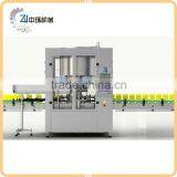 ZHSP-8 Super Pump Capper