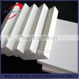 Super Quality Decoration Panel Laminated PVC Sheet thumbnail-3