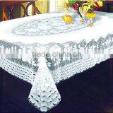 CROCHET VINYL TABLE CLOTH - ZT-379 150*225CM