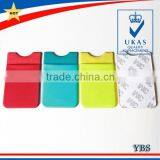 Sticker Card Pocket in the Back of Mobile Phone thumbnail-3