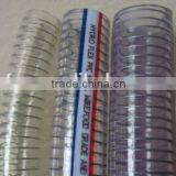 Pvc Suction Hose thumbnail-5