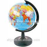 Good Quality PVC Rotating Globe thumbnail-1