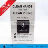 The Best Quality PU Microfiber Screen Stickers thumbnail-2