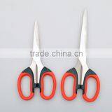 Cooker Scissors / Scissors for Kitchen / Office Scissors