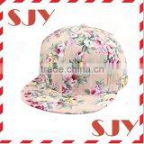 Hawaii Floral Print Flat Bill Hip-hop Baseball Cap thumbnail-4