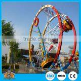 [thrill Rides Manufacturer] Amusement Park Ferris Ring Rides/ Thrill Rides / Swing Machine thumbnail-1