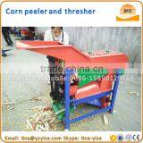 Electrical Corn Thresher / Maize Stripping Machine / Maize Corn Shelling Machine thumbnail-3