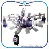 Glass Table Screen Printing Machine With Auto Dryer thumbnail-6