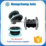 Thermal Resistance Vibration Isolator Rubber Flexible Joint Coupling thumbnail-3