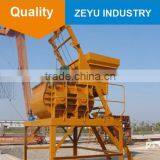 380V or 220V Electric Mini Concrete Mixer