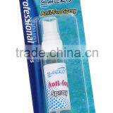 Swimming Accessories - Anti-Fog Spray for Swimming Goggles 30ml, Made in Taiwan MSDS Provide