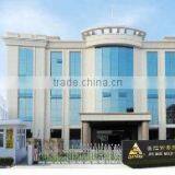 Jinjiang Luoshan Anlu Hygiene Products Co., Ltd. company overview - view 1 thumbnail