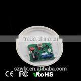 Dual-tech Pet-immunity PIR Theft Motion Sensor