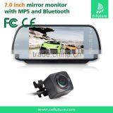 Creative Design 7inch Car Mp5 Mirror Monitor With Speaker thumbnail-1