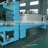 PE Film Hot Shrink Film Package Machine