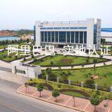 The Stag County Hua Cheng Machinery Factory company overview - view 1 thumbnail