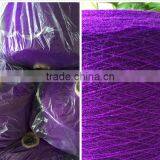 100% Merino Wool Worsted Yarn Textile Preshrunk Australian Wool Yarn 28 nm / 2 thumbnail-2
