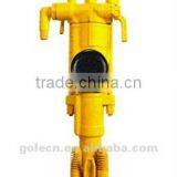 YT29A Pneumatic Rock Hammer Drill thumbnail-1