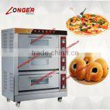 Far Infrared Baking Oven|Far Infared Oven thumbnail-1