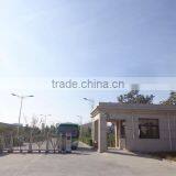 Henan Fumin Biofuel Molding Equipment Co., Ltd. company overview - view 2 thumbnail