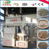 briquette pellet machine