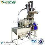 Corn Processing Machine For Corn Meal thumbnail-1