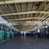 Yantai Wonray Rubber Tire Co., Ltd. company overview - view 3 thumbnail
