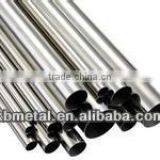 High Qualily 1.4418 Stainless Steel Tube thumbnail-1