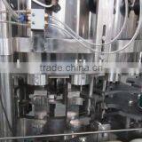 Аппарат для наполнения банок энергетического напитка Red Bull объемом 250 мл/Роторный наполнитель thumbnail-2