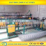 Diamond Mesh Making Machine thumbnail-3