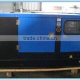 Japan 12v DC Kubota Engine Diesel Generator thumbnail-1