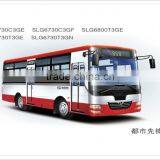 7.2m 22 Seats Shaolin SLG6720C3GE Low Floor City Bus thumbnail-1