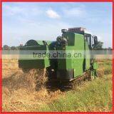 Rice Combine Harvester thumbnail-6
