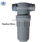 1 1/4" Threaded T Type Plastic Liquid Strainers thumbnail-1
