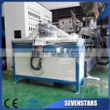 Automatic Knife Grinding Machine thumbnail-1