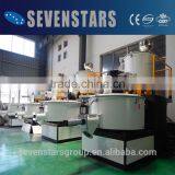High Speed Pvc Mixer/PVC Mixer Unit/pvc Mixer thumbnail-1