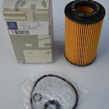 Diesel BENZ Oil Filter A2058350147 For BENZ Truck thumbnail-2
