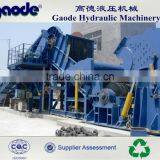 Scrap Metal Shredder Production Line