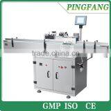 TLJ-B Automatic Adhesive Labeling Machine for Bottles thumbnail-1
