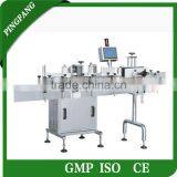 Best Price Model TBY-100B Square and Round Bottle Labeling Machine thumbnail-1