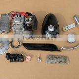Motor Engine 4 Stroke 49cc/ Gas Bicycle Engine Kit/gas Bike Engine Kit CDH 80CC thumbnail-2