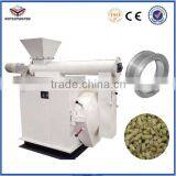 Complete Poultry Feed Mill Machine / Equipment thumbnail-1