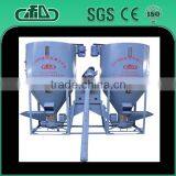 Small Poultry Feed Mill Machine Plant thumbnail-1