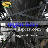 High Speed Centrifugal Spray Dryer