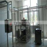 Sterilization Equipment thumbnail-2