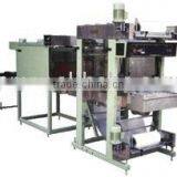 Shrink Wrapping Machines thumbnail-1
