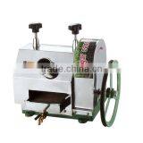 GRT - SY250A Manual Sugar Cane Press thumbnail-1