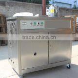 Stainless Steel Commercial Soya Bean Milk Milling Machine / Soybean Milk Maker Soymilk Maker Milk Maker thumbnail-6