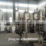 Double-layer Vertical Blending Storage Equipment JFDVB-700 thumbnail-1