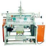 Keestar 80WBCP Plastic Rice Bags Making Machine thumbnail-2